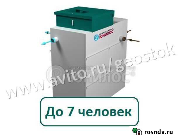 Автономная канализация Череповец - изображение 1