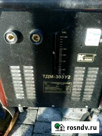 Трансформатор Кавик тдм- 303У2 Почеп - изображение 1