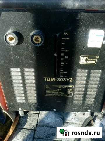 Трансформатор Кавик тдм- 303У2 Почеп - изображение 1