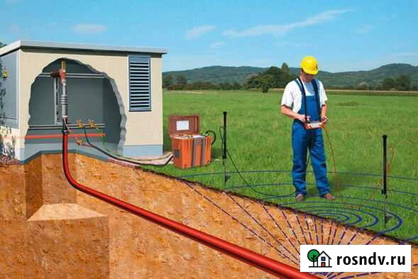 Поиск инженерных сетей Мытищи - изображение 1