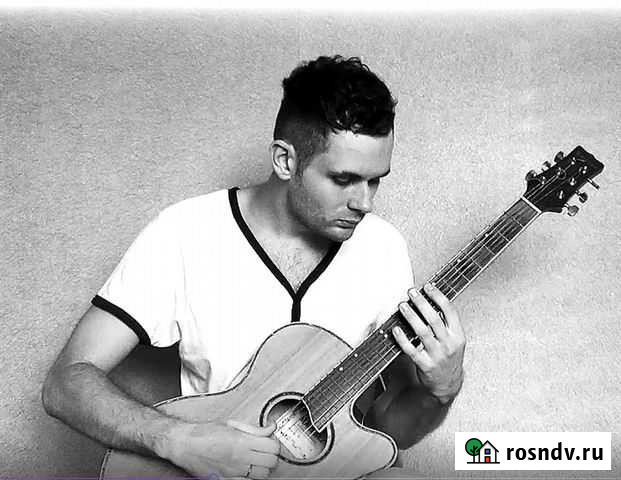 Репетитор по гитаре. Уроки по гитаре. Обучение Волжский - изображение 1