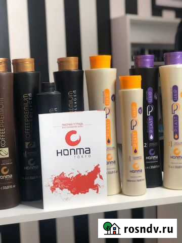 Кератиновое выпрямление Ивангород - изображение 1