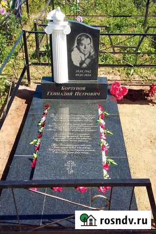 Надгробные памятники и ограды Казань - изображение 1