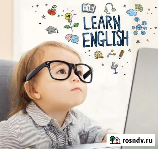 Репетитор английского языка Курск - изображение 1