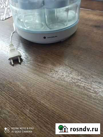 Йогуртница Черногорск - изображение 1