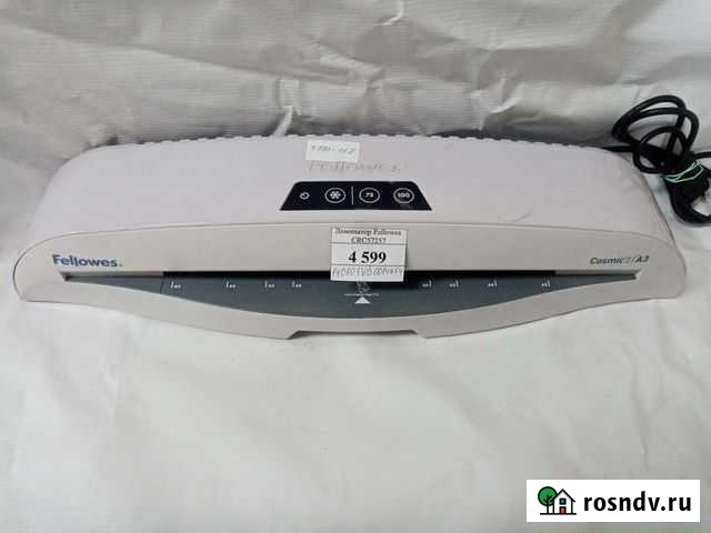 Ламинатор Заиграево - изображение 1