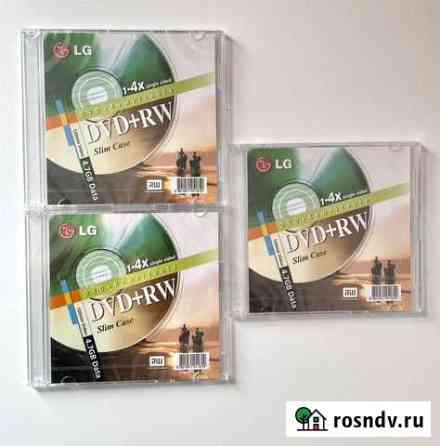 Диски новые dvd+rw 4,7 gb Новокузнецк