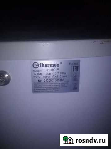 Бойлер водонагреватель Суздаль - изображение 1