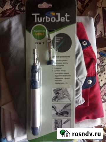 Газовый паяльник Вичуга - изображение 1