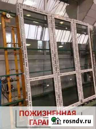Окна Геленджик - изображение 1