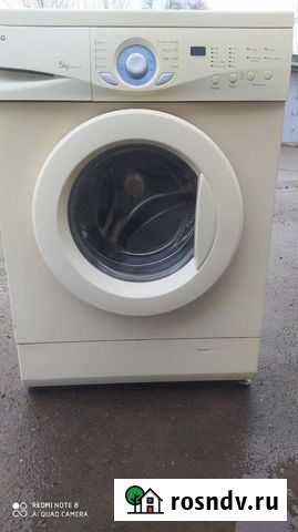 Стиральная машина бу lg Волжский - изображение 1