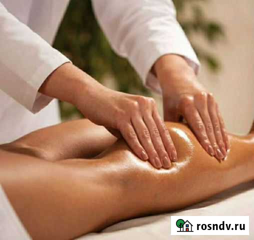 Массаж Астрахань - изображение 1