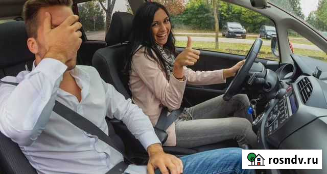 Инструктор По Вождению Дополнительные Курсы Белгород - изображение 1