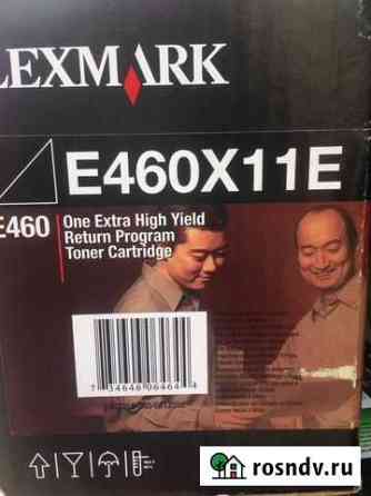 Картридж Lexmark E460X11E Киров