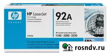 Картридж HP C4092A для HP LJ 1100/3200 Усть-Лабинск - изображение 1