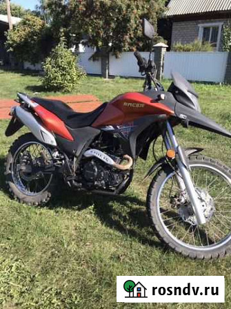 Racer Ranger 200 Мамонтово - изображение 1