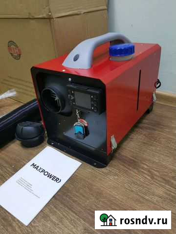 Сухой фен в гараж Ярославль - изображение 1