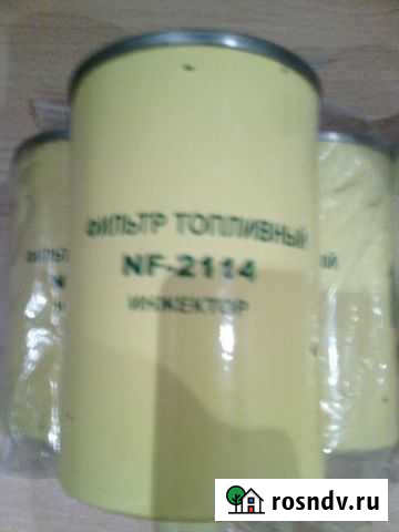 Топливный фильтр Сапожок - изображение 1