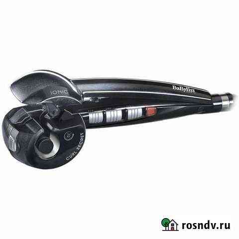 Плойка babyliss Ухта