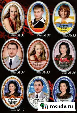 Гробы венки памятники Приморско-Ахтарск - изображение 1