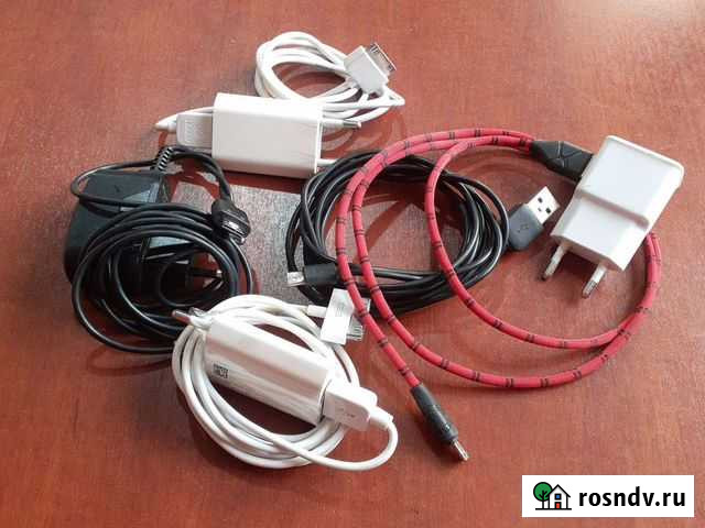 Зарядное устройство Улан-Удэ - изображение 1