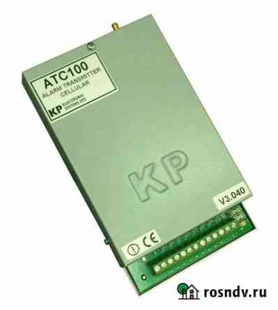 ATS100 (ATS 100) Передатчик VHF диапазона,136-174 Череповец