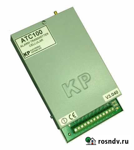 ATS100 (ATS 100) Передатчик VHF диапазона,136-174 Череповец - изображение 1