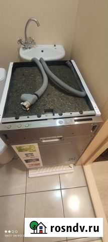 Hansa Екатеринбург - изображение 1