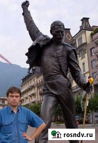 Компьютеры, ноутбуки, помощь по телефону всем Москва - изображение 1