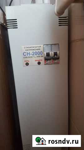 220 V стабилизатор напряжения Каскад сн-2000 Мурманск - изображение 1