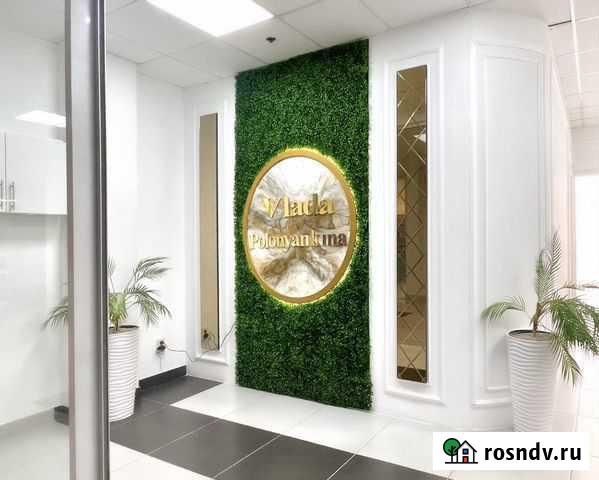 Кабинеты в аренду Сочи - изображение 1