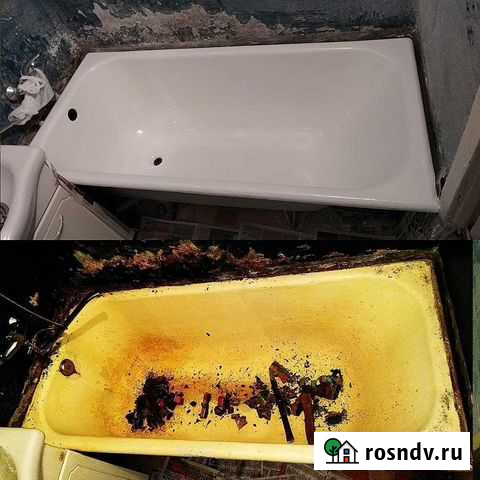 Реставрация ванн Абакан - изображение 1