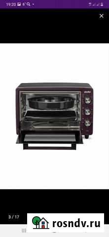 Электропечь для кухни Пролетарский - изображение 1