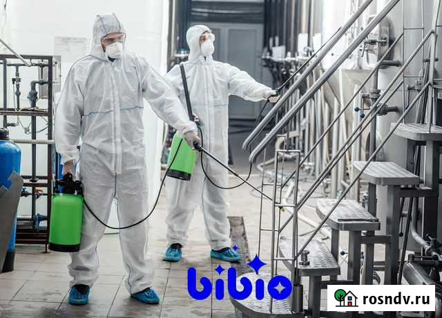 Уничтожение инфекций,бактерий,плесени. Дезинфекция Санкт-Петербург - изображение 1