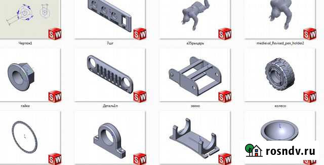 Печать на 3d принтере Великий Устюг - изображение 1