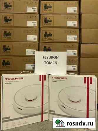 Xiaomi Trouver Robot LDS Vacuum Mop Finder V17 Томск