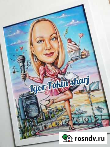 Шарж по фото. Портрет. Шаржист на праздник Новороссийск - изображение 1