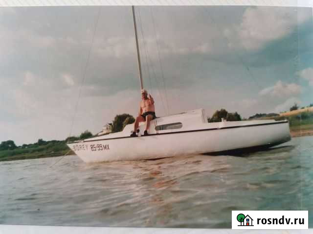 Яхта парусная с прицепом и мотором Руза - изображение 1