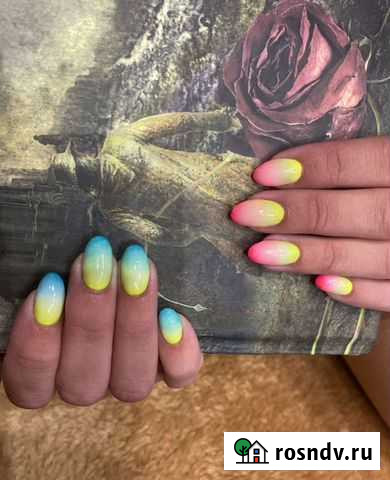 Маникюр Великий Устюг - изображение 1
