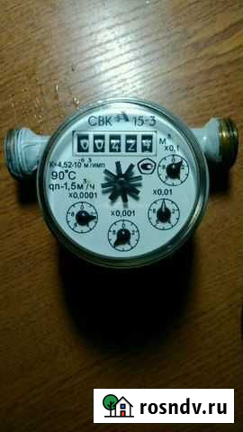Счётчики воды (до +90 градусов) Кузнецк - изображение 1