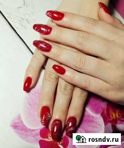 Маникюр и педикюр Шарыпово - изображение 1