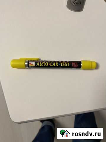 Магнитный толщиномер Тверь - изображение 1