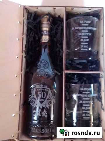 Гравировка на стекле Рязань - изображение 1