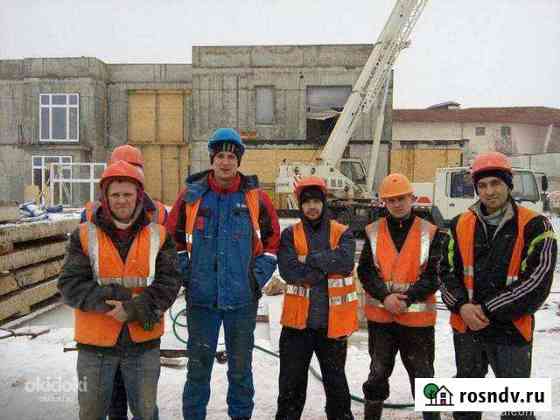 Разнорабочие, пособники, разнорабочий Ульяновск