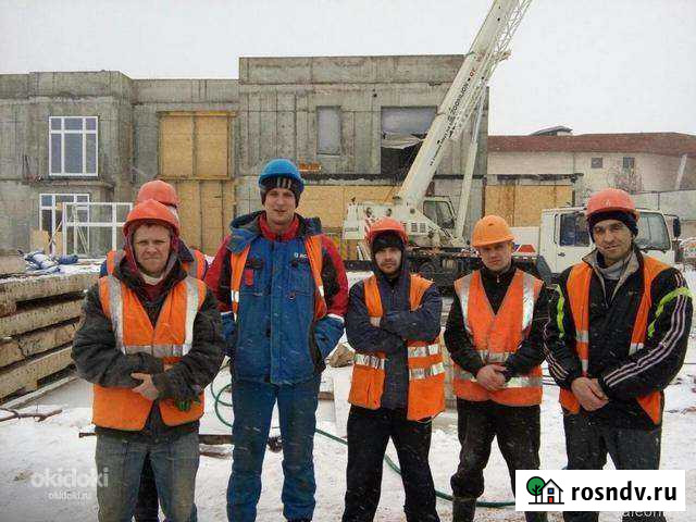 Разнорабочие, пособники, разнорабочий Ульяновск - изображение 1