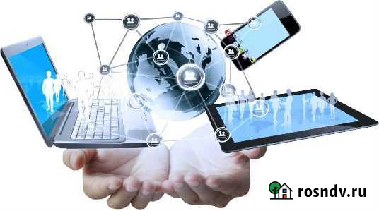 Обслуживание компьютеров, ноутбуков Карталы - изображение 1