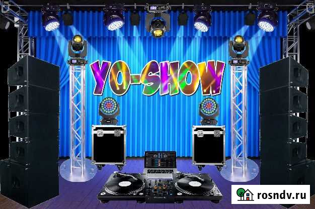 Эксклюзивный свет и звук на ваш праздник Йошкар-Ола - изображение 1