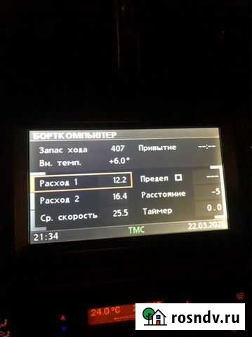 X5 e53 видеомодуль и радиомодуль BM 54 Анапа - изображение 1