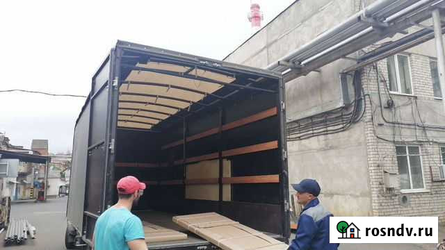 Грузчики. Демонтаж Курск - изображение 1