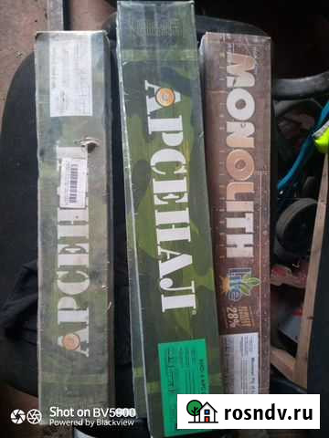 Электроды сварочные Донской - изображение 1